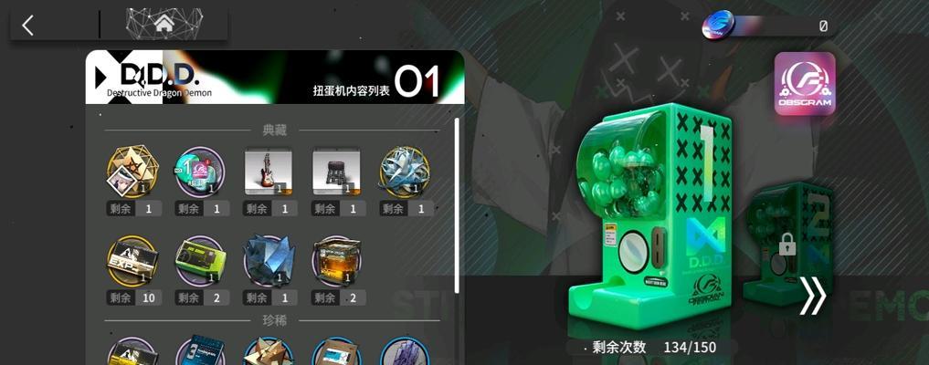 《明日方舟》砾的技能属性介绍（砾的能力分析，实力展示）