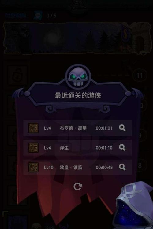 魔界塔技能连接不上技能怎么镶嵌？（解决魔界塔技能无法连接的问题，让你轻松完成技能镶嵌！）