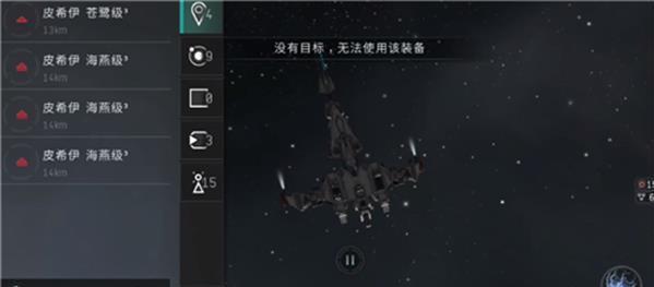 探秘EVE星战前夜逆向工程玩法（以逆向工程为的EVE星战前夜新玩法介绍）