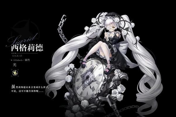 《爆裂魔女》角色突破碎片获取攻略（全面了解突破碎片获取方法，轻松解锁魔女潜能）