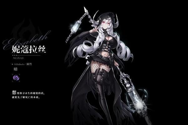 《爆裂魔女》新手武器选什么好？（为你推荐最适合新手的武器！）