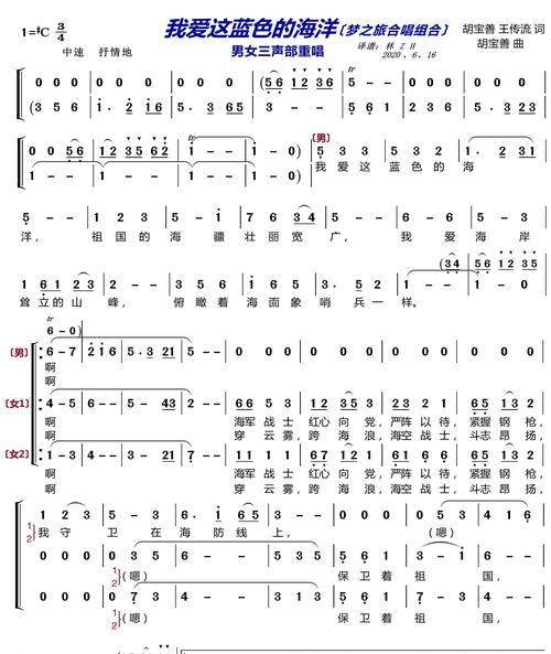 探秘霍格沃茨之遗克雷格摩尔海岸宝藏秘库（以游戏为主的解密攻略，让你轻松解锁谜题）