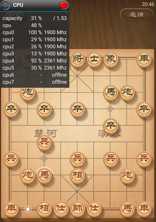 如何获得王者万象棋内测资格？（内测资格申请流程详解，让你轻松获得王者荣耀新版游戏试玩机会）