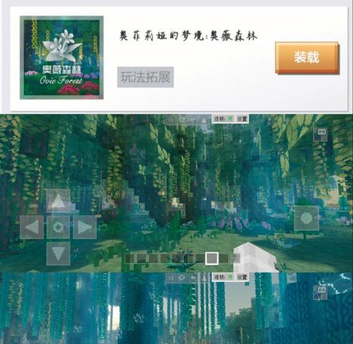 如何用网易city编辑MOD为主题写文章？（从游戏到文学，让你的文章焕发新生）