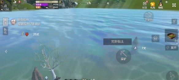 探秘妄想山海魂核的获取之路（开启神秘之门，解锁无限可能）