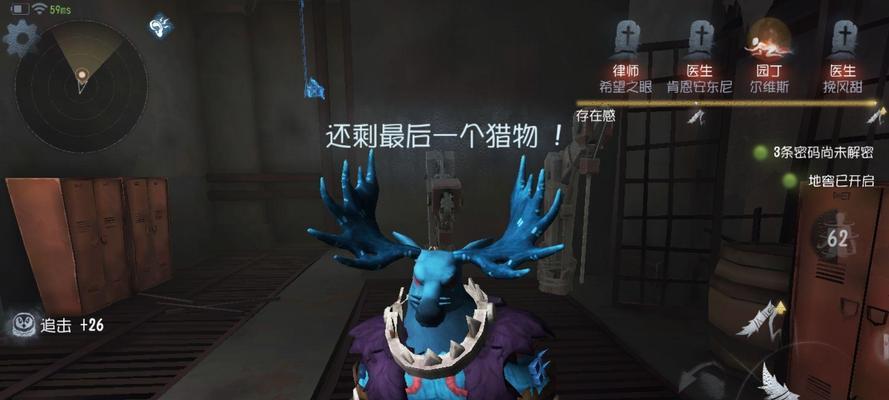 第五人格咒术师技能详解（解锁咒术师技能，成为游戏高手）