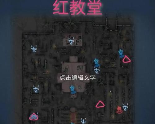 第五人格咒术师技能详解（解锁咒术师技能，成为游戏高手）