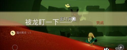 《光遇729每日任务图文攻略汇总》（教你如何轻松完成每日任务）