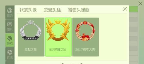 玩转球球大作战（轻松卡住银魂，让你游戏无忧）