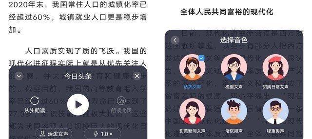 游戏角色性格修改指南（以非匿名指令性格修改方法为主的游戏角色性格转变）