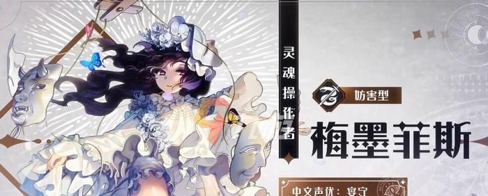 复苏的魔女2月16日更新内容一览（全新版本带来的更新和改动，游戏体验更加丰富多彩）