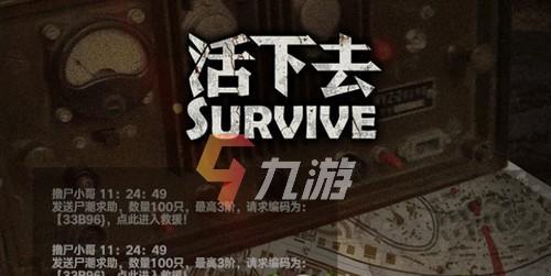 《以祖宗保佑》新手攻略（祖先神灵庇佑，游戏熟练无忧；初入游戏，这些要点不可错过！）