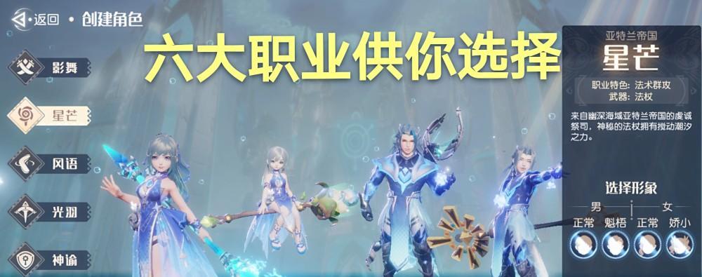 《以梦想新大陆幻乐》加点攻略（打造最强幻乐，从加点开始！）