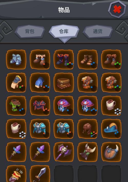 《魔界塔武器图鉴大全》暗金武器属性全解（掌握所有暗金武器属性，玩转魔界塔战斗）