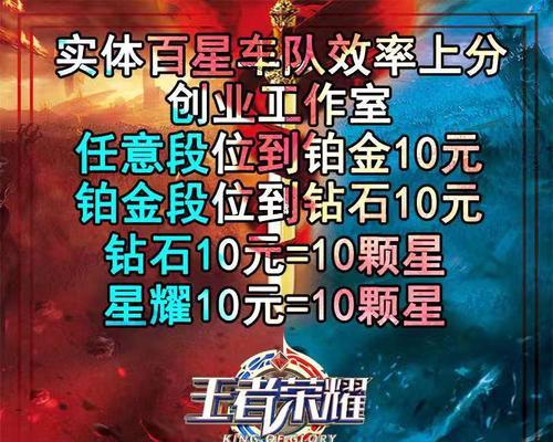 荣耀皮肤实体礼品卡购买指南（实体卡购买流程、兑换方式、注意事项）