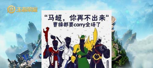 荣耀五虎将皮肤上线时间揭晓！