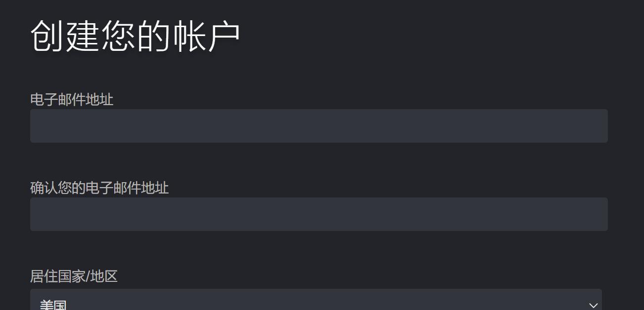 《森林之子》Steam发售时间及价格一览（售价优惠）