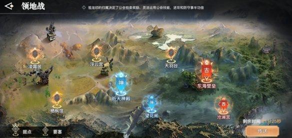 《以天谕手游》驱魔积分攻略（获取攻略）