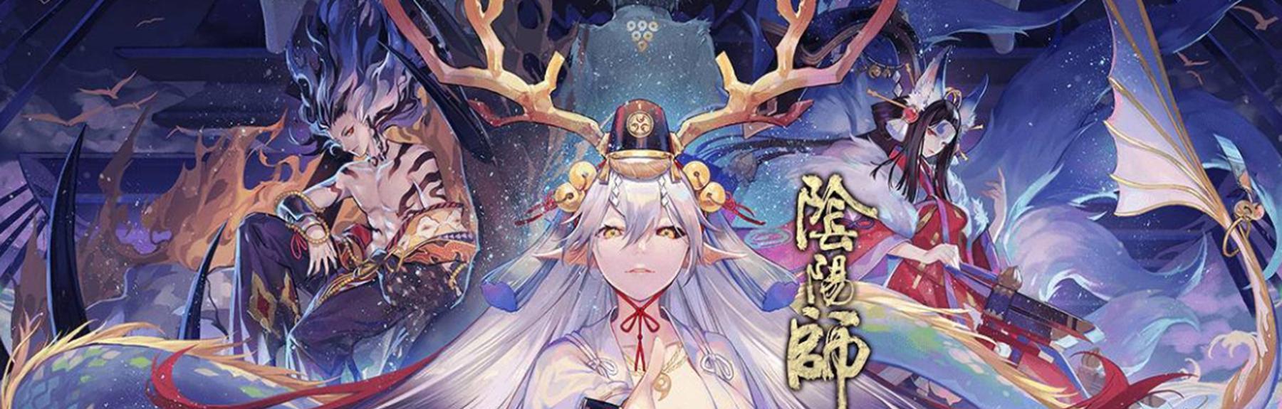 《阴阳师》新式神蝎女正式上线（凤凰展翅）