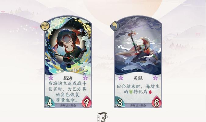 《阴阳师修行坊神乐技能升级攻略》（升级神乐技能）