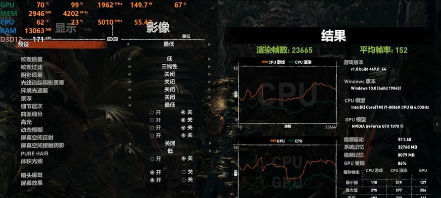 《永劫无间》风云变幻模式玩法攻略（掌握策略）