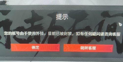 《永劫无间》唤醒灵坛步骤详解（以游戏为主）