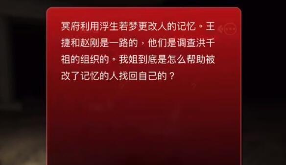 攻略大全，让你轻松拿到想要的碎片（攻略大全）