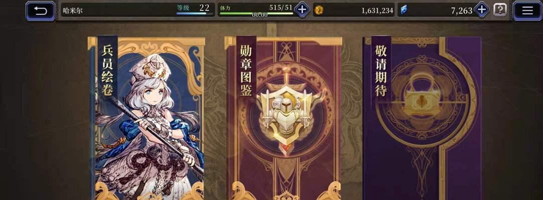 战斗系统大揭秘——《FFBE幻影战争》（体验策略与快感的完美融合）