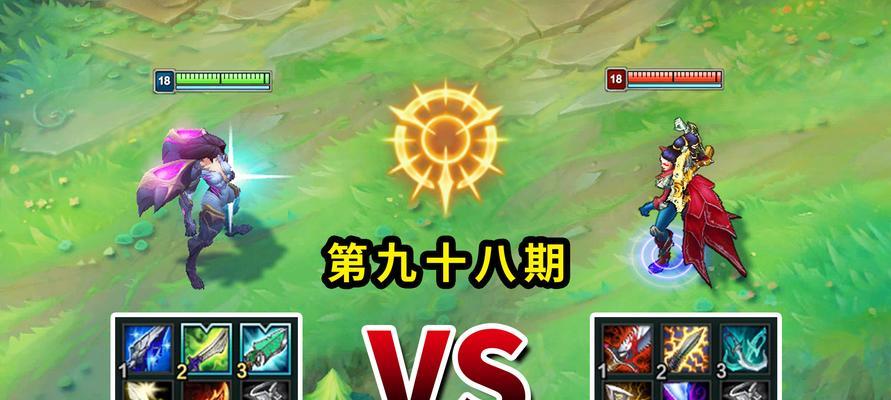 《LOL》新手必备（成为ADC的秘密武器）