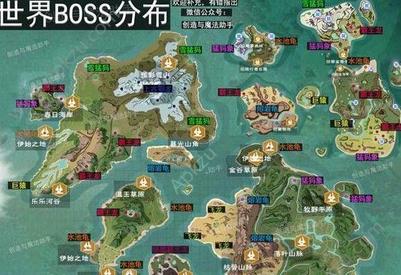 《和平精英》气垫船、龙舟、海岛地图刷新点汇总（掌握这些刷新点）