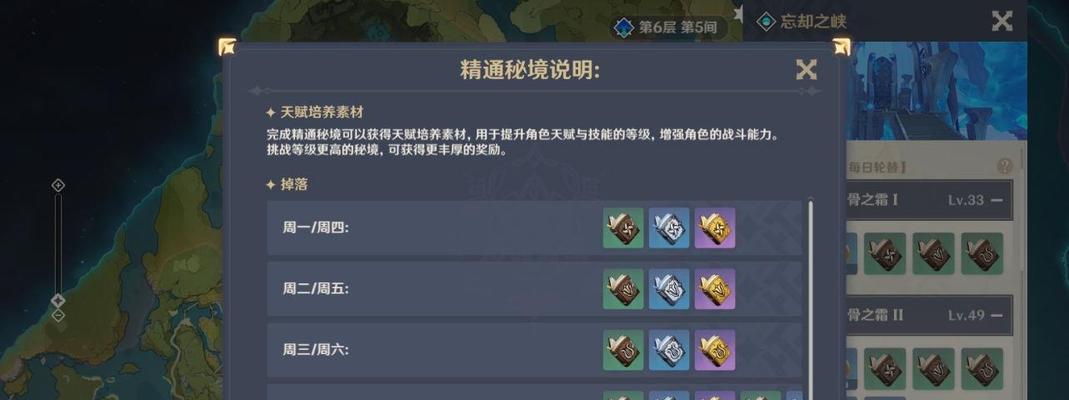 《以黎明之路》尖刺射手最强打法攻略（掌握射手技巧）