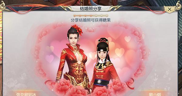 《以镇魔曲手游》结义系统详解（如何结义）