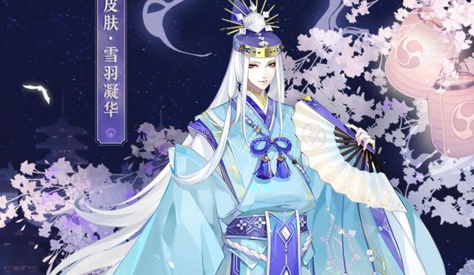 探秘以阴阳师2024美团联动现世邀约活动（解读活动规则）