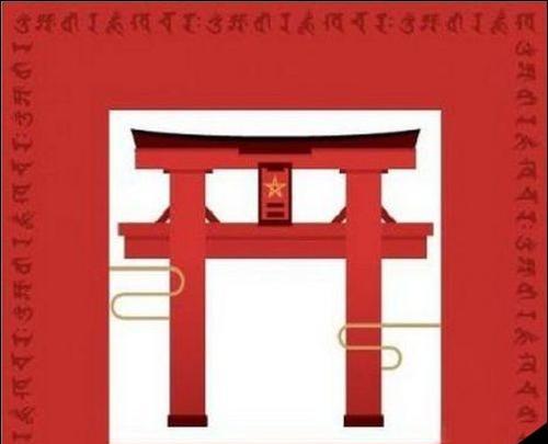 以阴阳师2024神眷符咒保底是多少（详解神眷符咒保底价格）