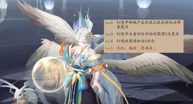 阴阳师SP辉夜姬上线时间预测，惊喜等待您（预测阴阳师SP辉夜姬上线时间）