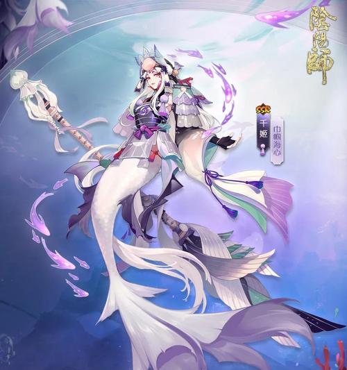 阴阳师绘忆幻局攻略（玩家必看）