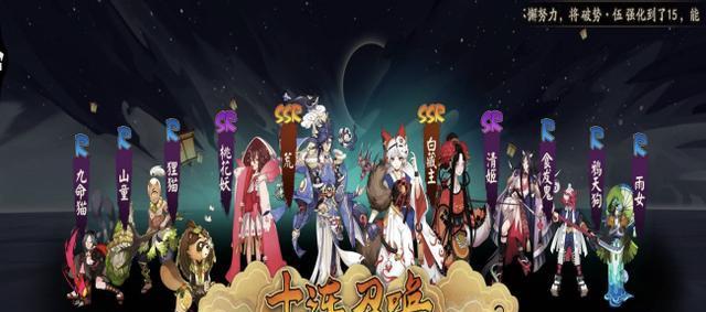 打造阵容，轻松击败魔神（打造阵容）