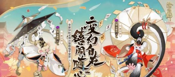 《阴阳师寝肥合战》（探究寝肥合战背后的秘密）