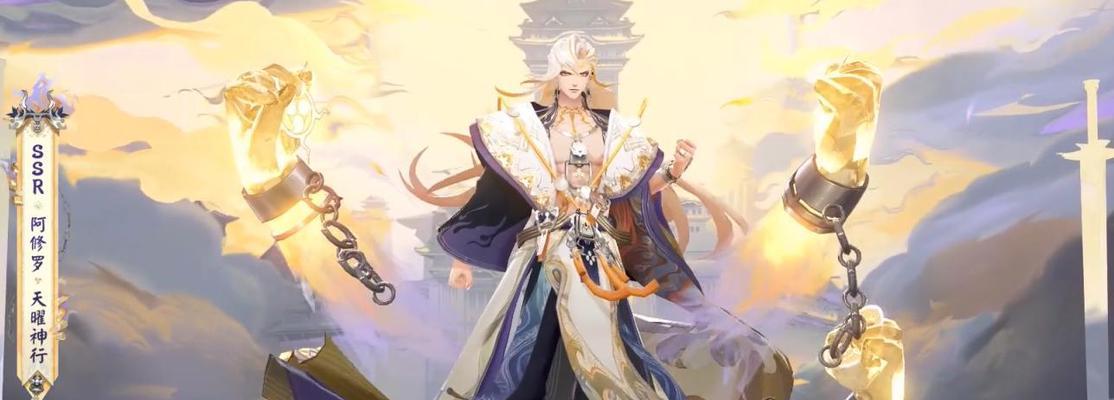 《阴阳师》五周年新皮肤一览——打造属于你的绝美式神（五周年庆典）