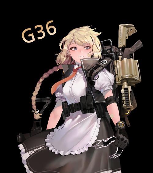 《少女前线》G36专属装备属性图鉴攻略（从外观到属性）