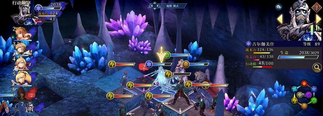 《FFBE幻影战争》兵员养成技巧大揭秘（打造强大战斗阵容）