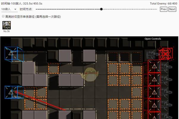 明日方舟1-9主线通关攻略（从零开始）