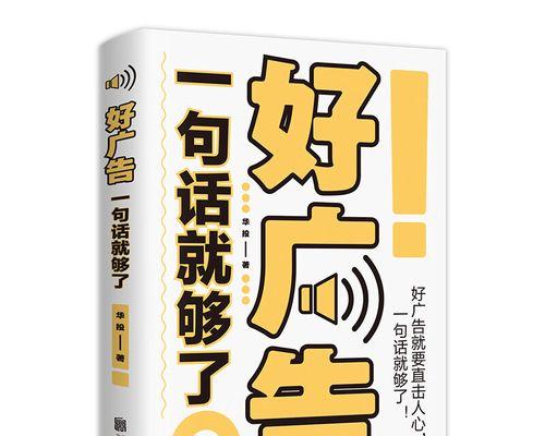 《仙剑奇侠传5》游戏凌晨5-49通关，我终于成为真正的侠客（《仙剑奇侠传5》游戏通关心得分享）