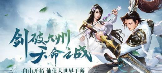 《我是大主宰》游戏屠魔徽章获取攻略（轻松获得屠魔徽章的秘诀与技巧）