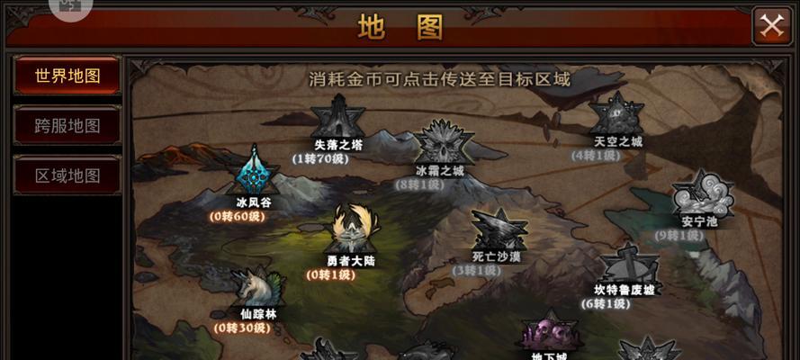 《全民突击》游戏合作模式巨斧BOSS打法攻略（挑战BOSS）