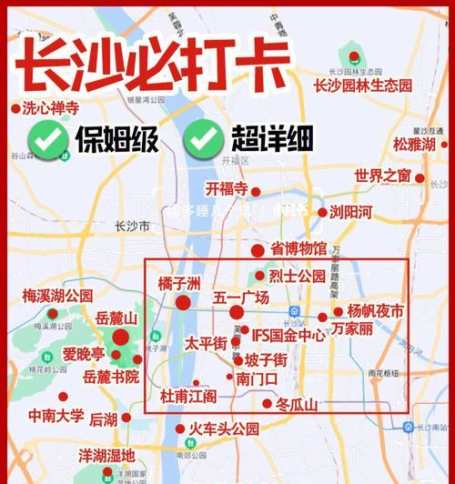 《以元素地牢新手保姆级通关攻略，轻松享受游戏乐趣》（选择合适角色）