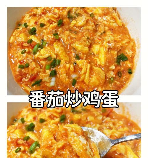 《原神》食材获得指南（探索各地）