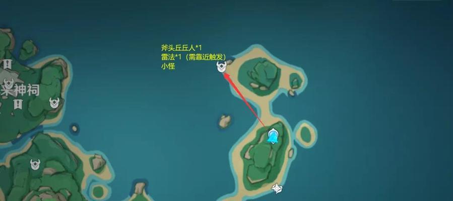 探秘原神鹤观岛迷雾之谜（寻找真相）