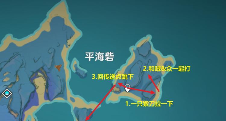 解锁冰封碎片之谜——原神山中之物三块冰封碎片位置及解锁方法详解（探秘原神世界中隐藏的宝藏）