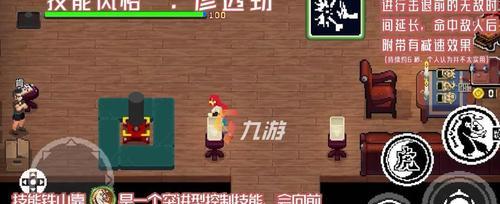 战魂铭人魔法师伪攻速流攻略（打造最强输出流）